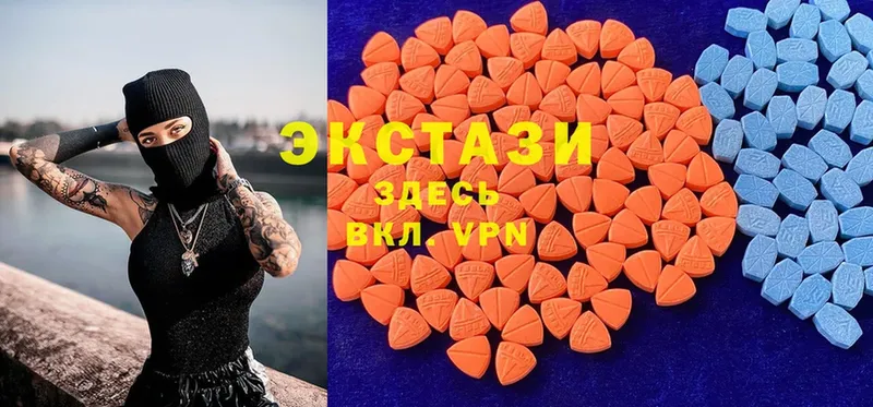 сколько стоит  Ивантеевка  Ecstasy Punisher 