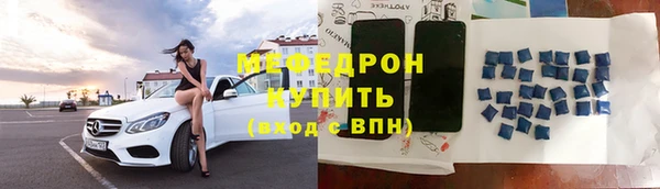 mdpv Беломорск